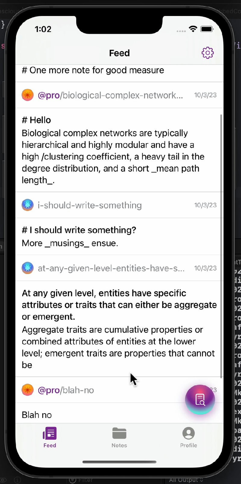 Subconscious: Early Days