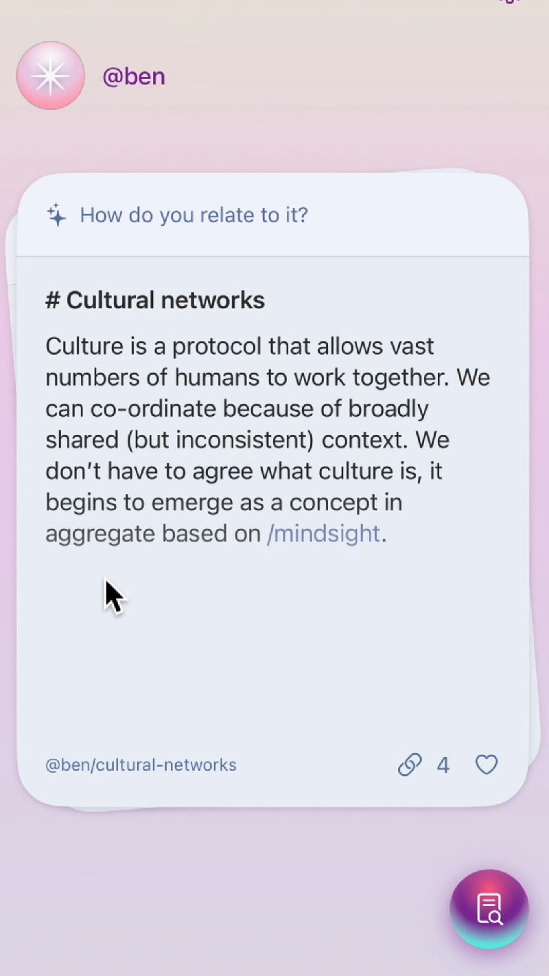 subconscious interaction design