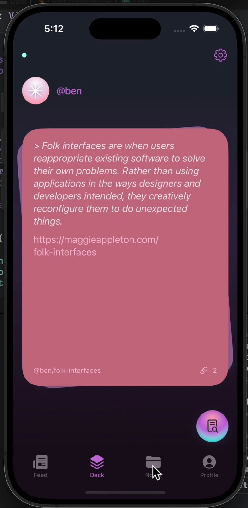 Subconscious Theme + List Views