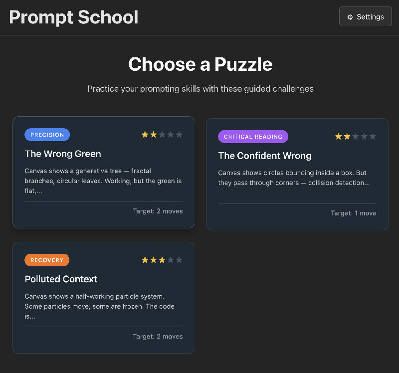 prompt.school