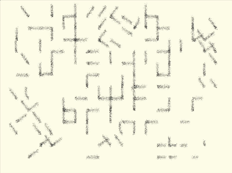 Pencil Maze / Pencil Dias