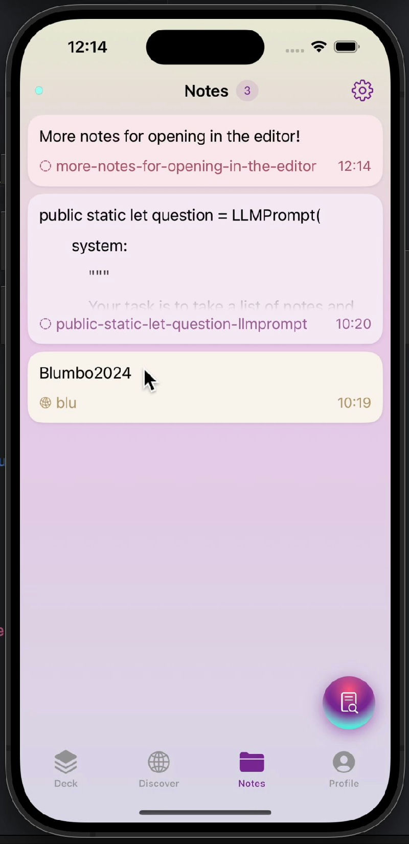 Subconscious Edit Modal